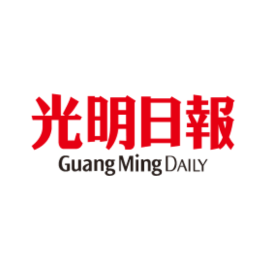 guang ming